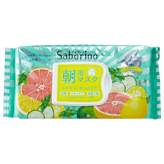 BCL Saborino Morning Face Mask 32 Sheets -  Minty Grapefruit