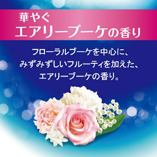HYAKU Beauty & Living