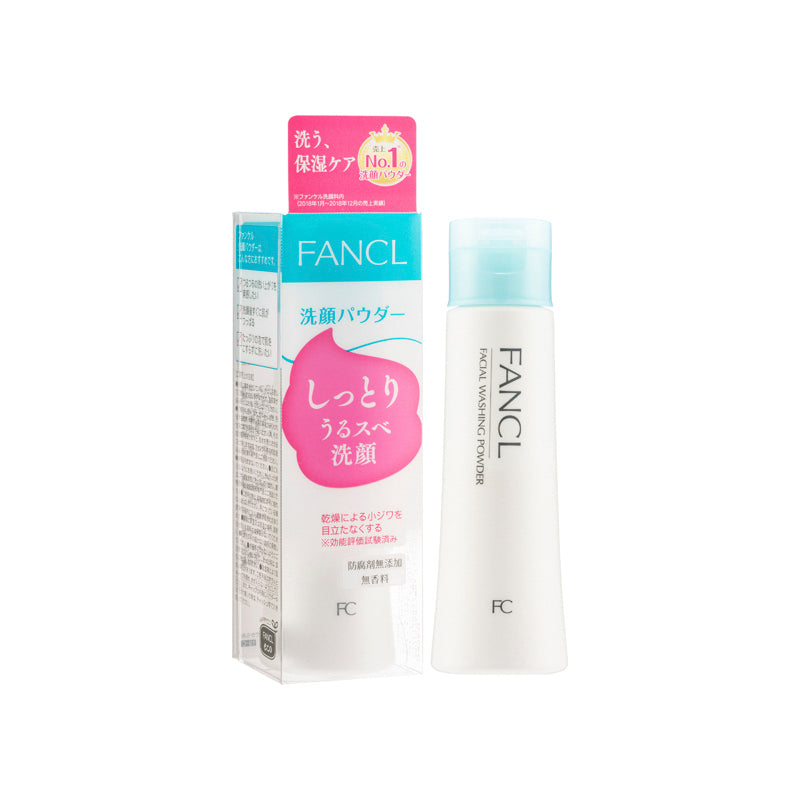 Fancl Facial Washing Powder 50g