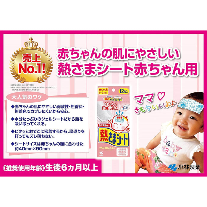 HYAKU Beauty & Living