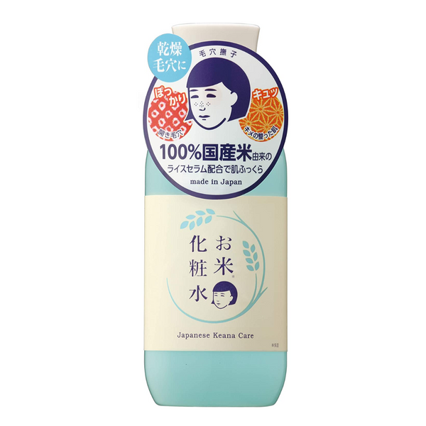 Ishizawa Lab Keana Nadeshiko Rice Toner 300ml