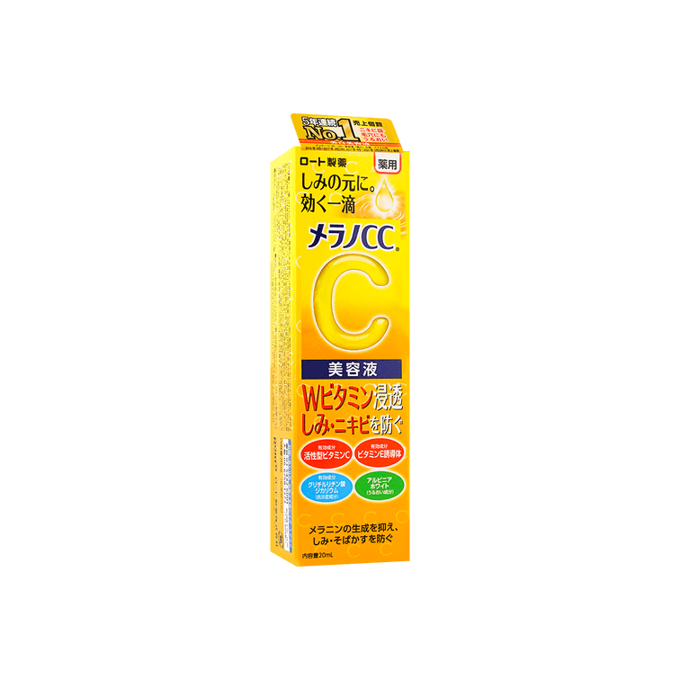 HYAKU Beauty & Living