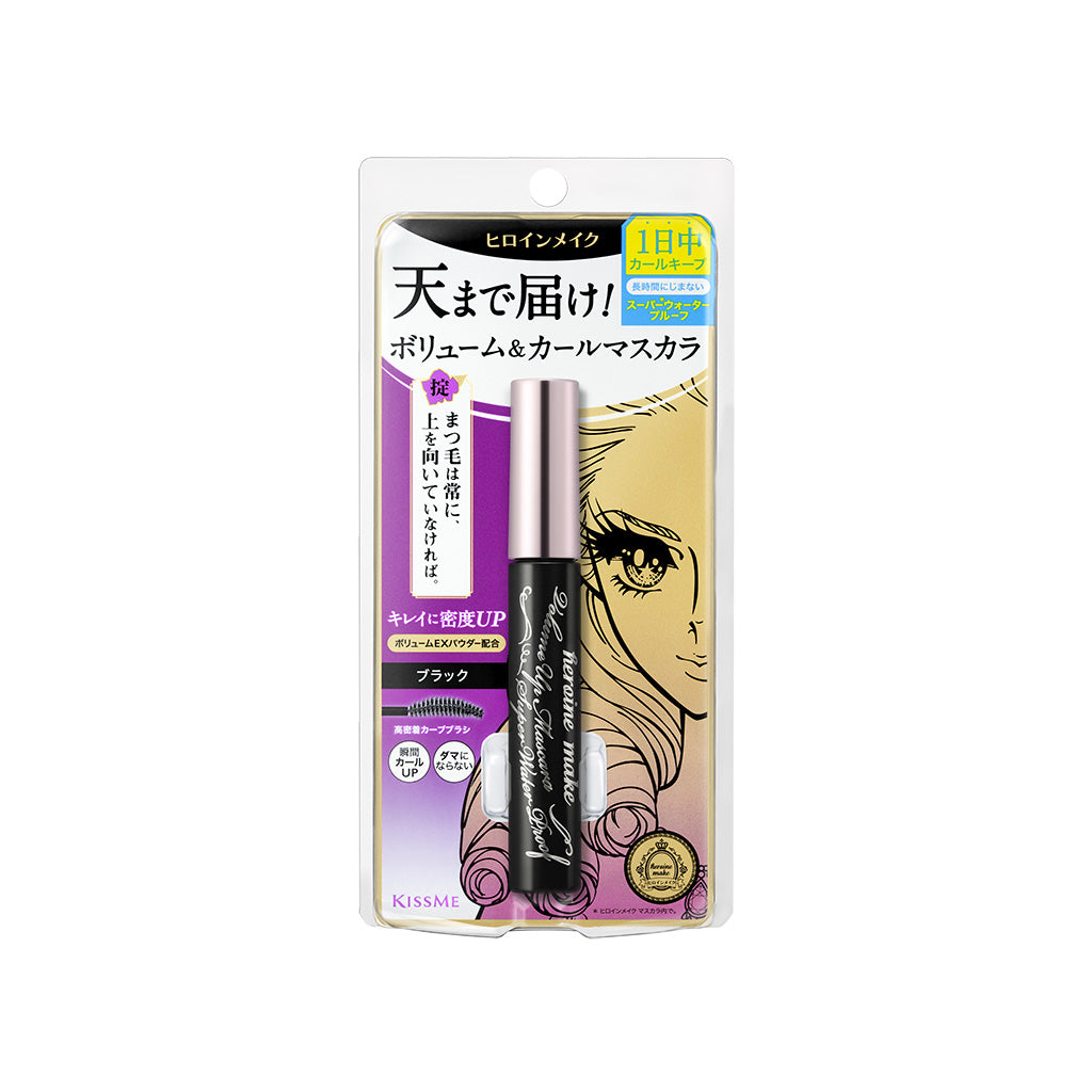 HYAKU Beauty & Living