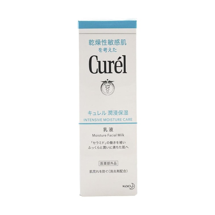 HYAKU Beauty & Living