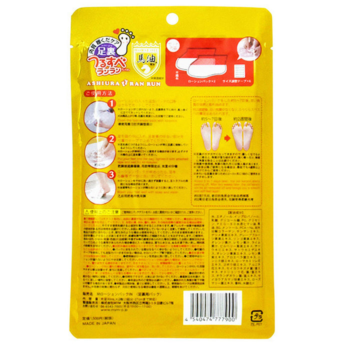 HYAKU Beauty & Living