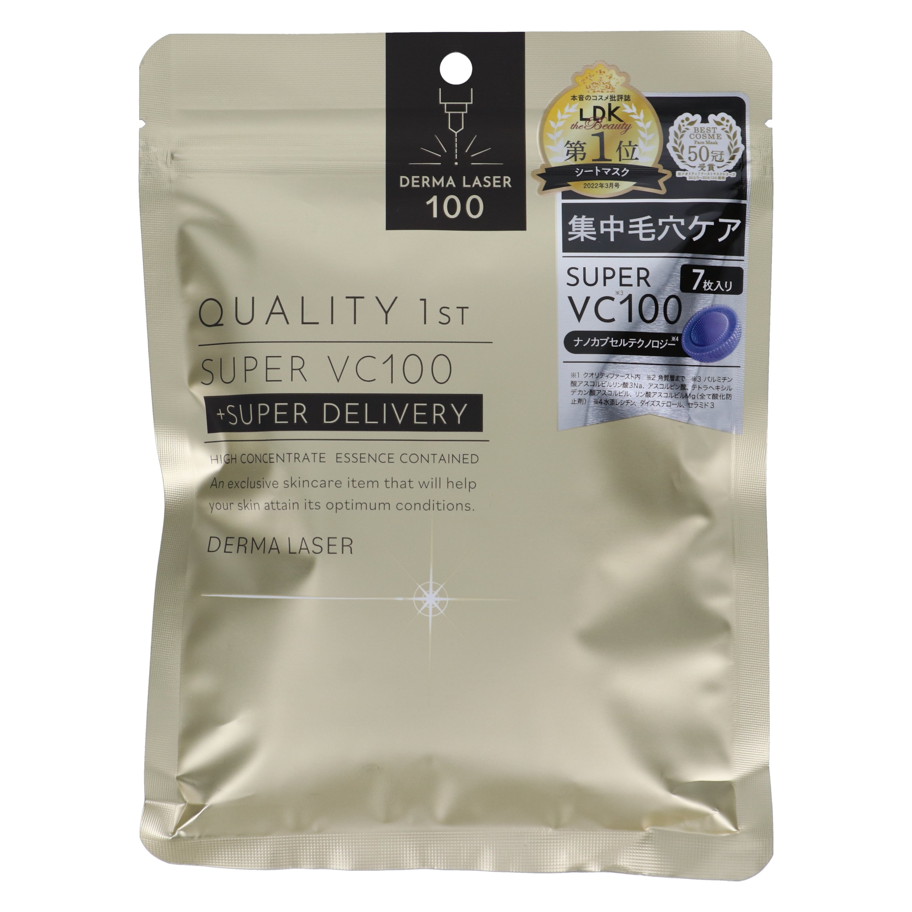 HYAKU Beauty & Living