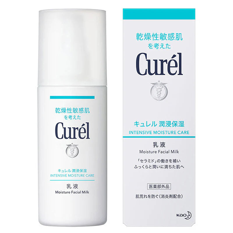 HYAKU Beauty & Living