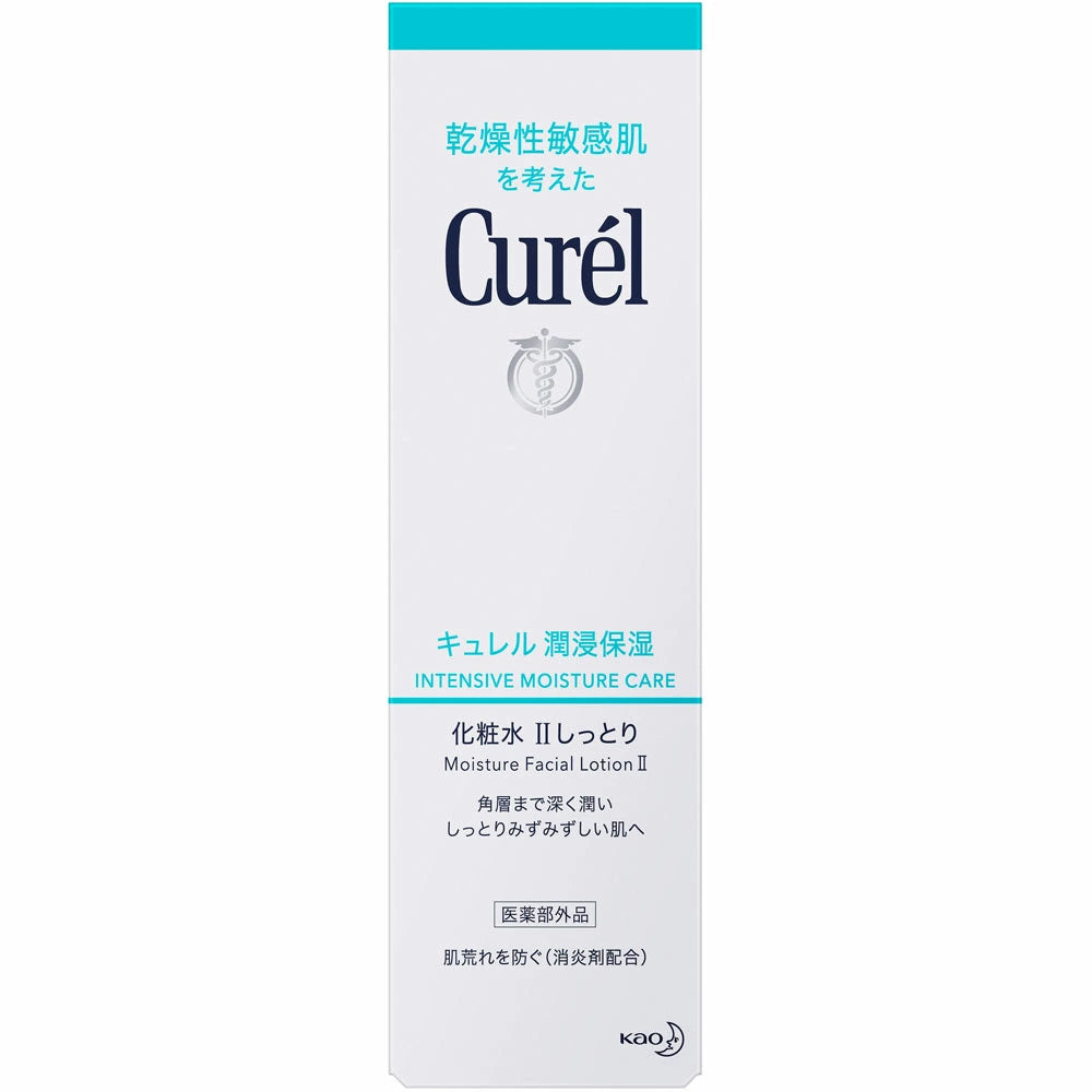HYAKU Beauty & Living