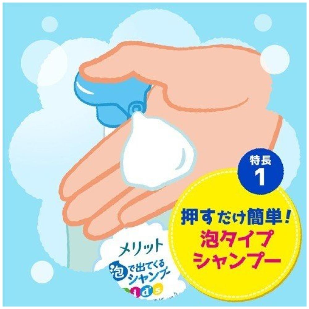 HYAKU Beauty & Living