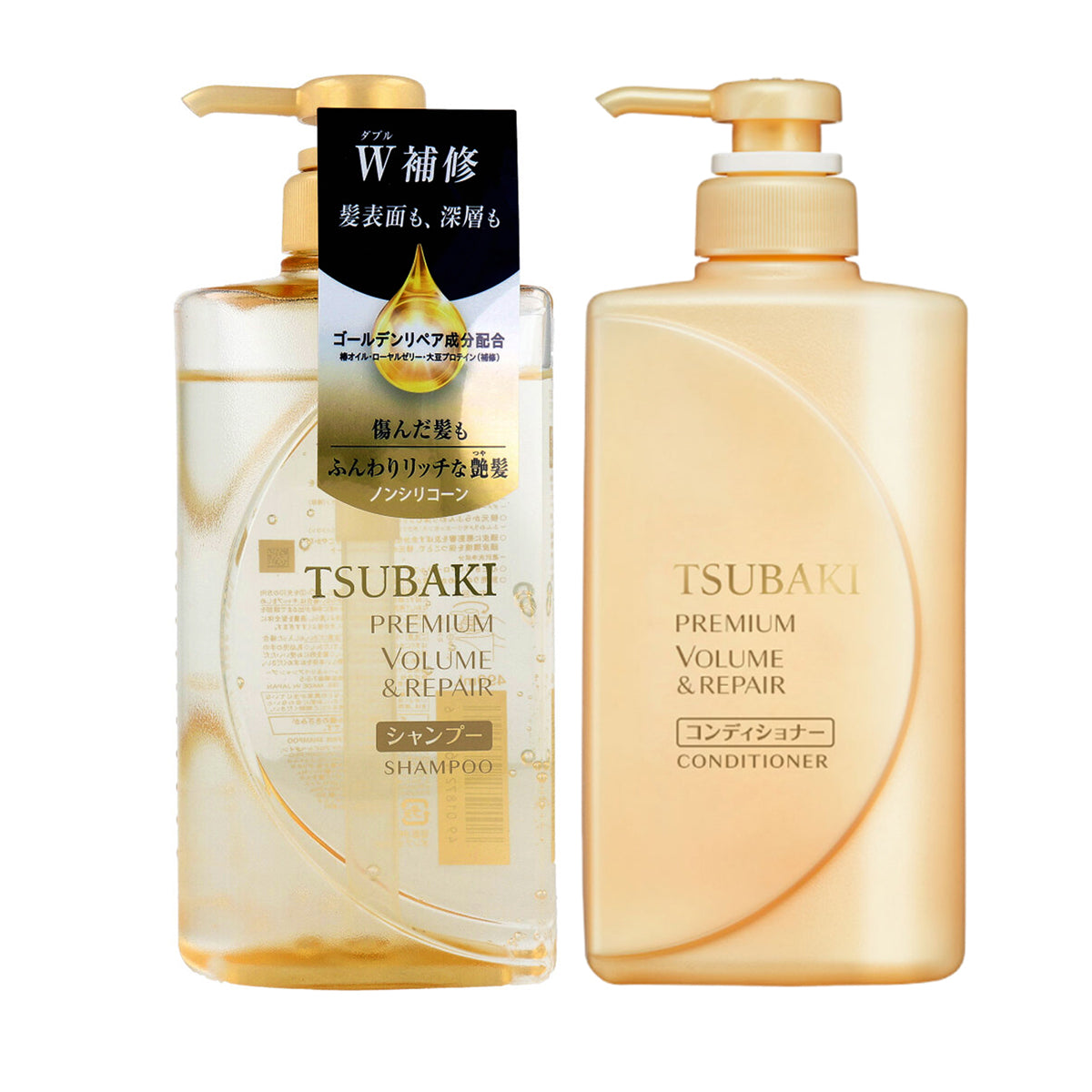 HYAKU Beauty & Living