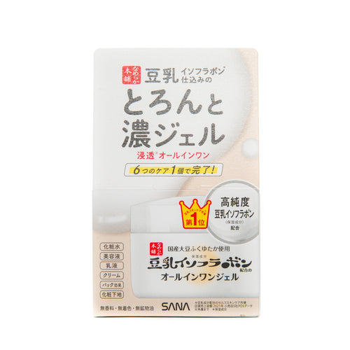 SANA Namerakahonpo Extra Moist Gel 100g