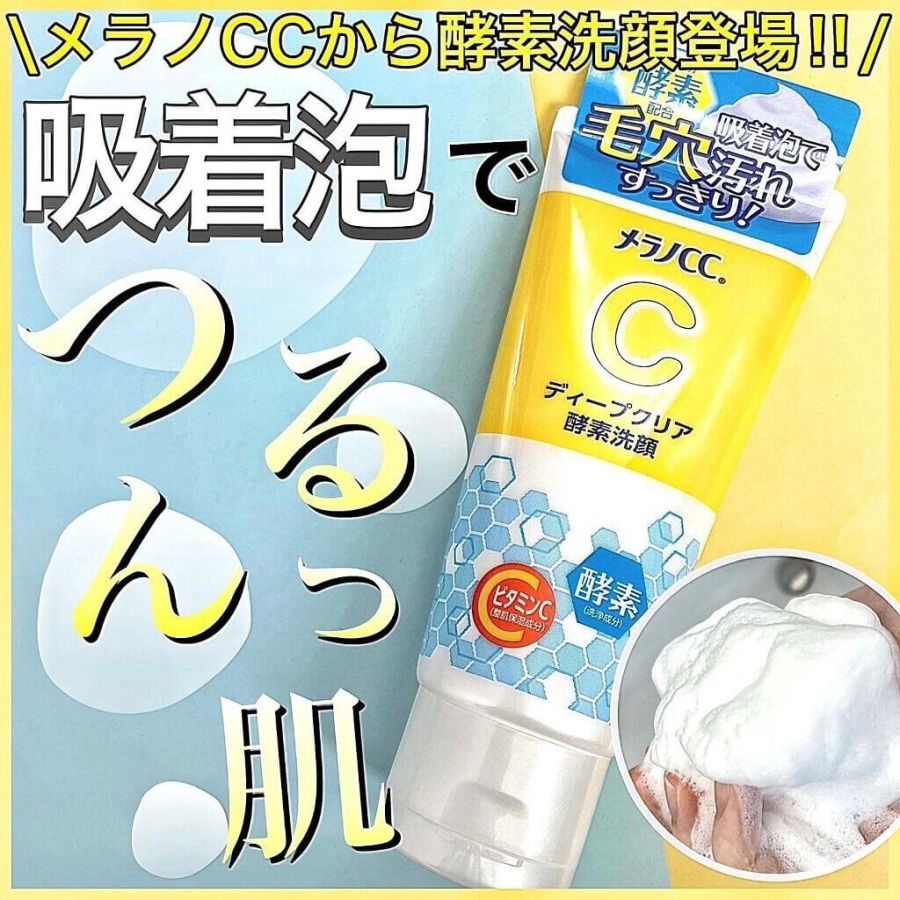 HYAKU Beauty & Living