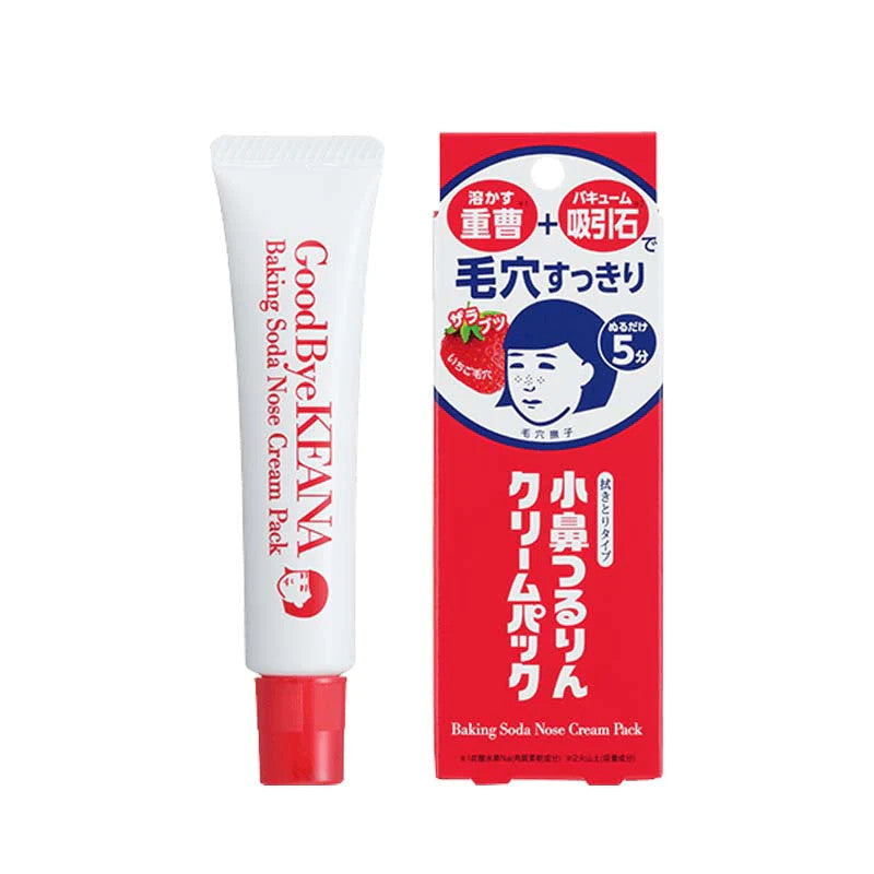 Ishizawa Lab Keana Nadeshiko Baking Soda Nose Cream Pack 15g