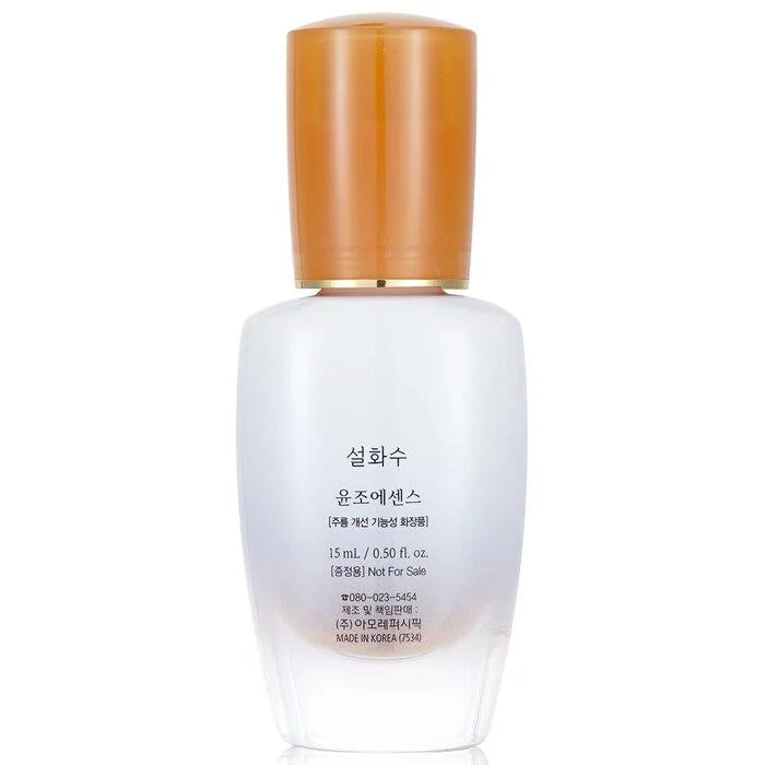HYAKU Beauty & Living