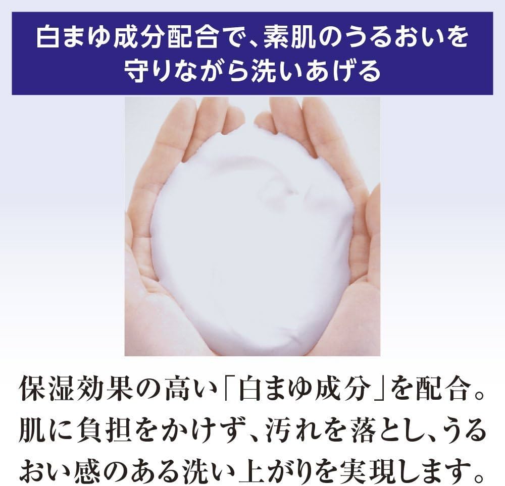 HYAKU Beauty & Living