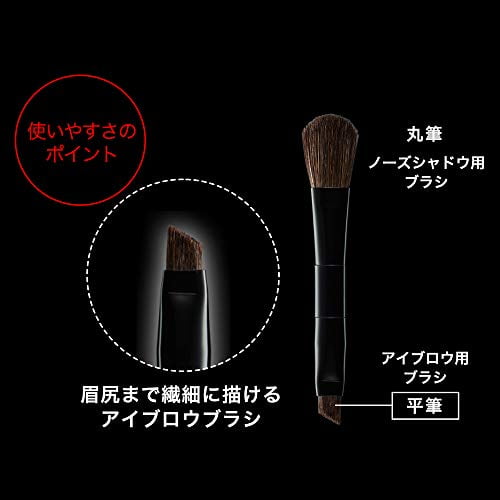 HYAKU Beauty & Living