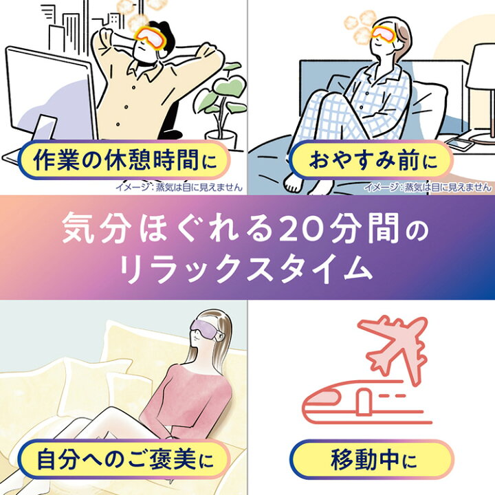 HYAKU Beauty & Living