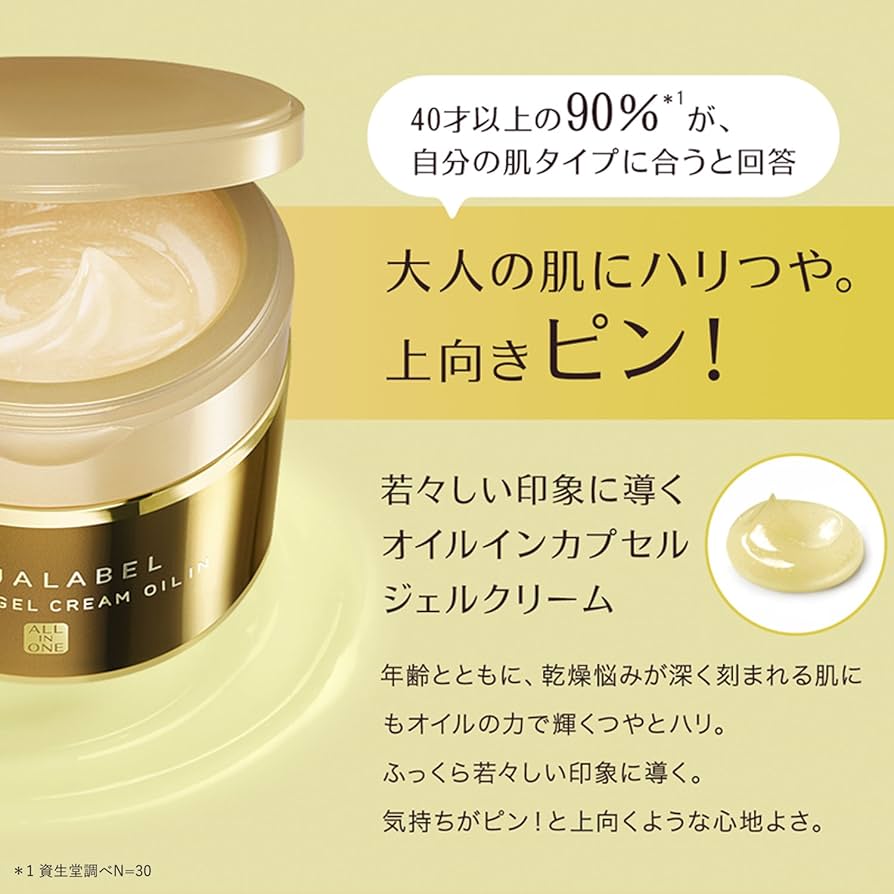 HYAKU Beauty & Living
