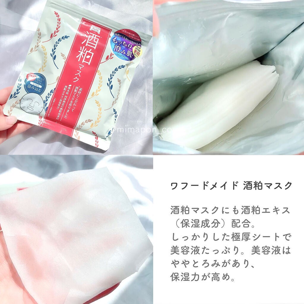 HYAKU Beauty & Living