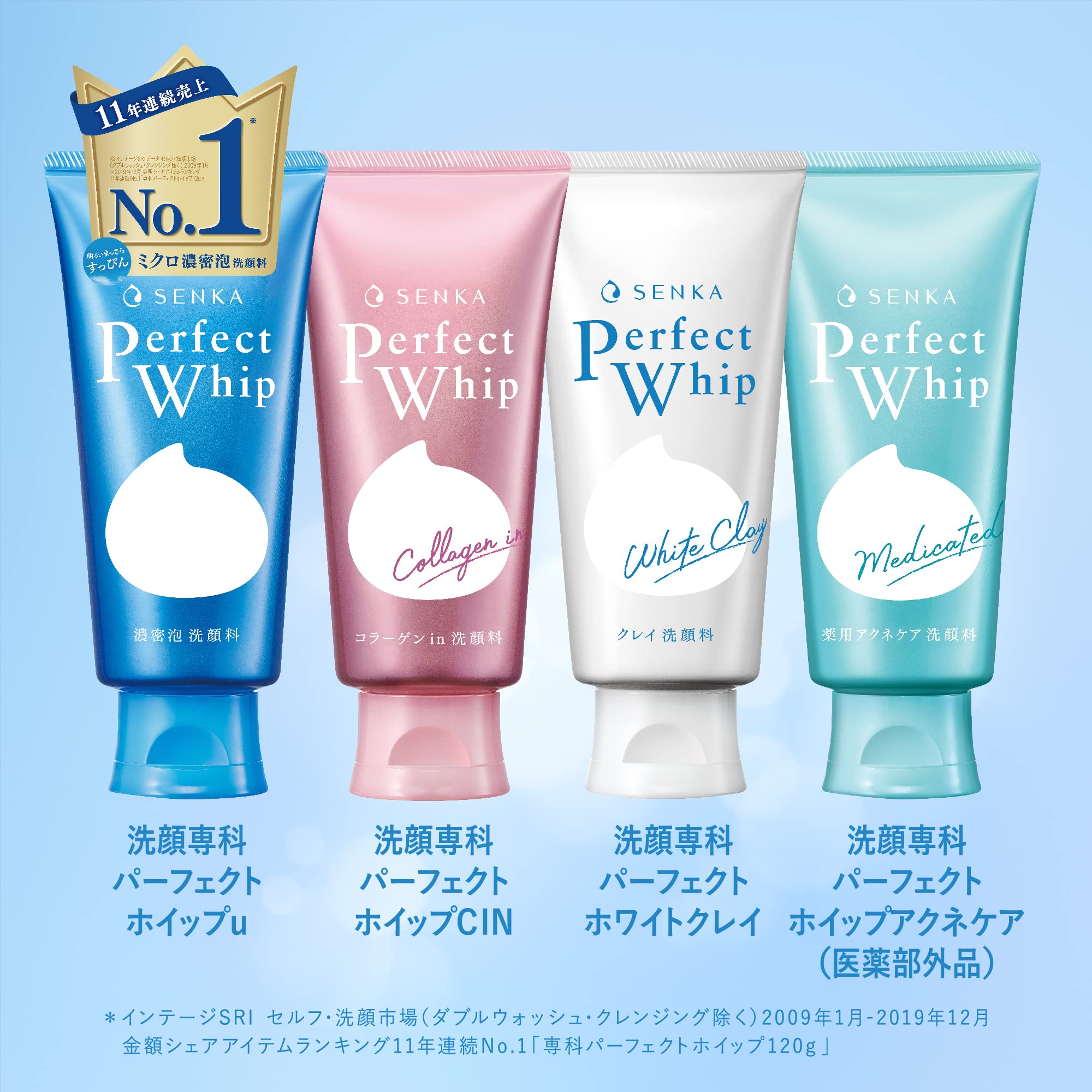 HYAKU Beauty & Living