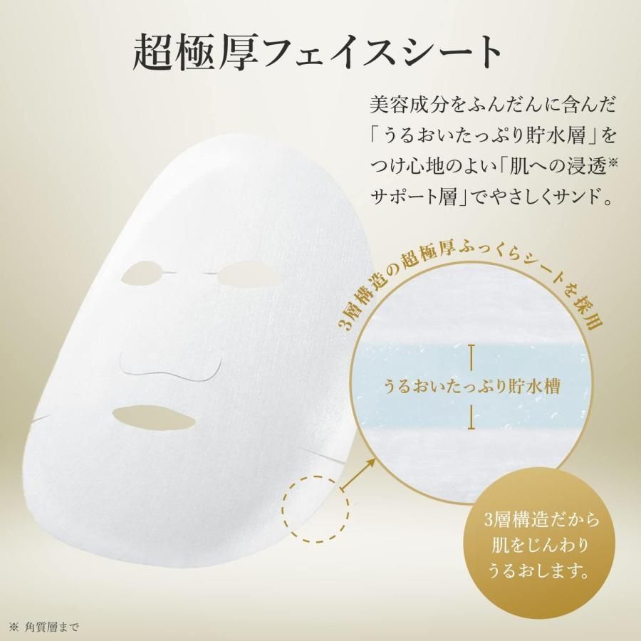 HYAKU Beauty & Living