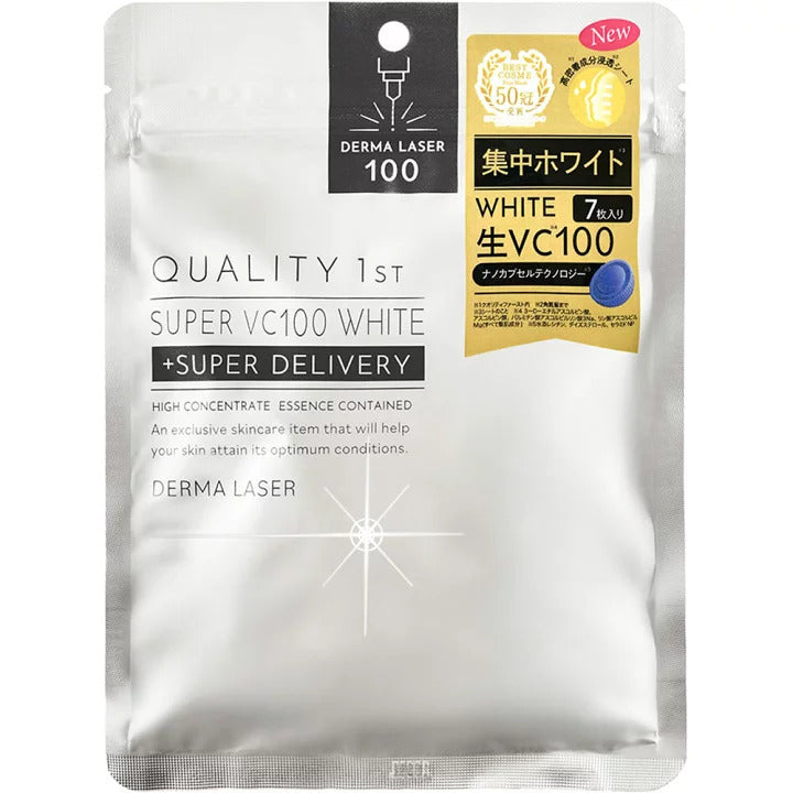 Quality First Derma Laser Super VC100 White Mask 7pcs - Silver