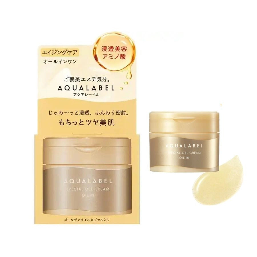 Shiseido Aqua Label Special Gel Cream Oil In 90g - Gold - New Version