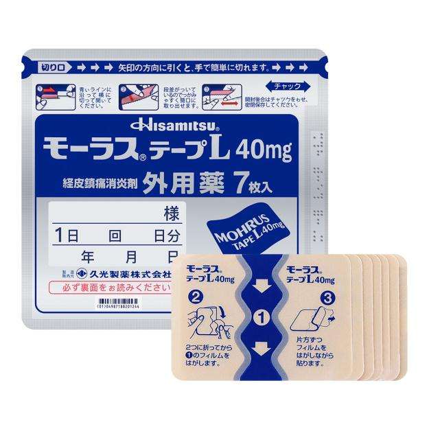 HYAKU Beauty & Living