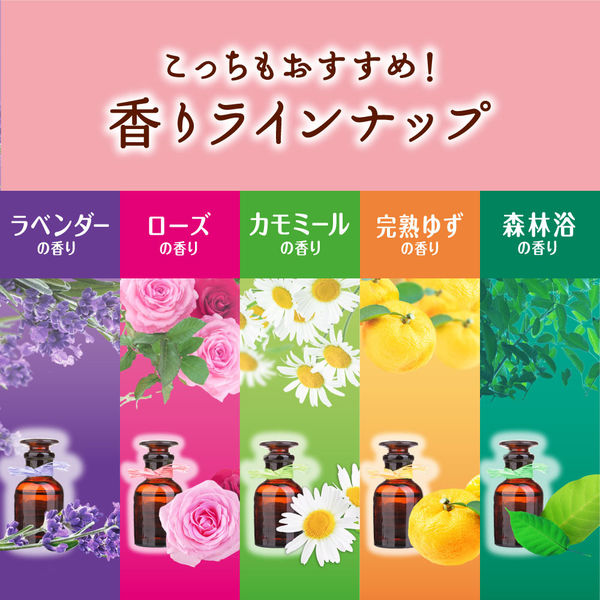 HYAKU Beauty & Living
