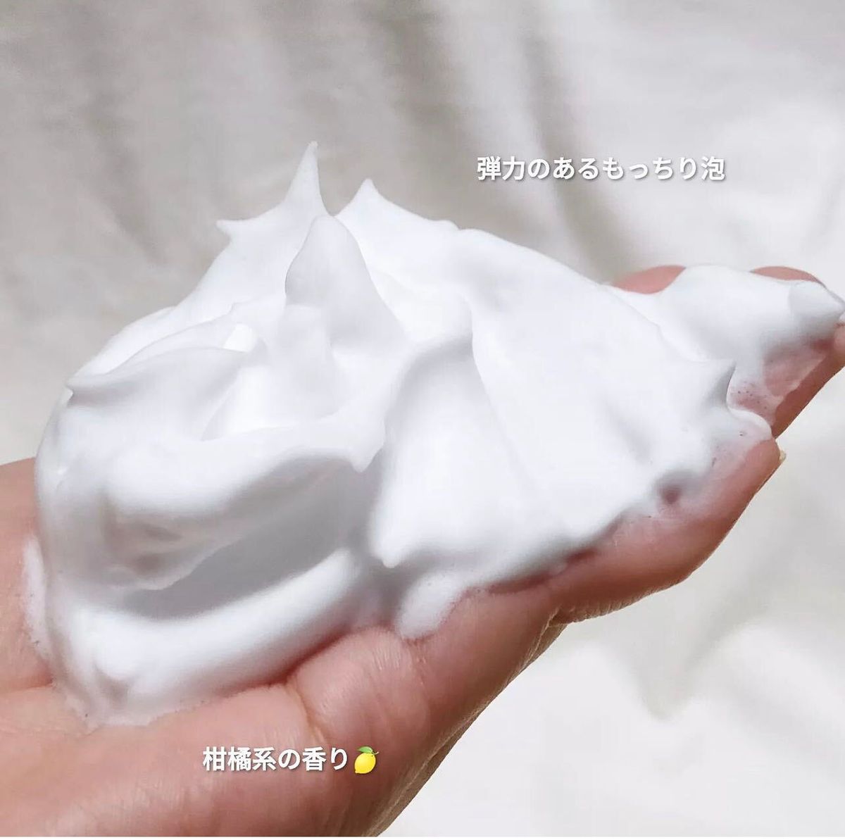 HYAKU Beauty & Living