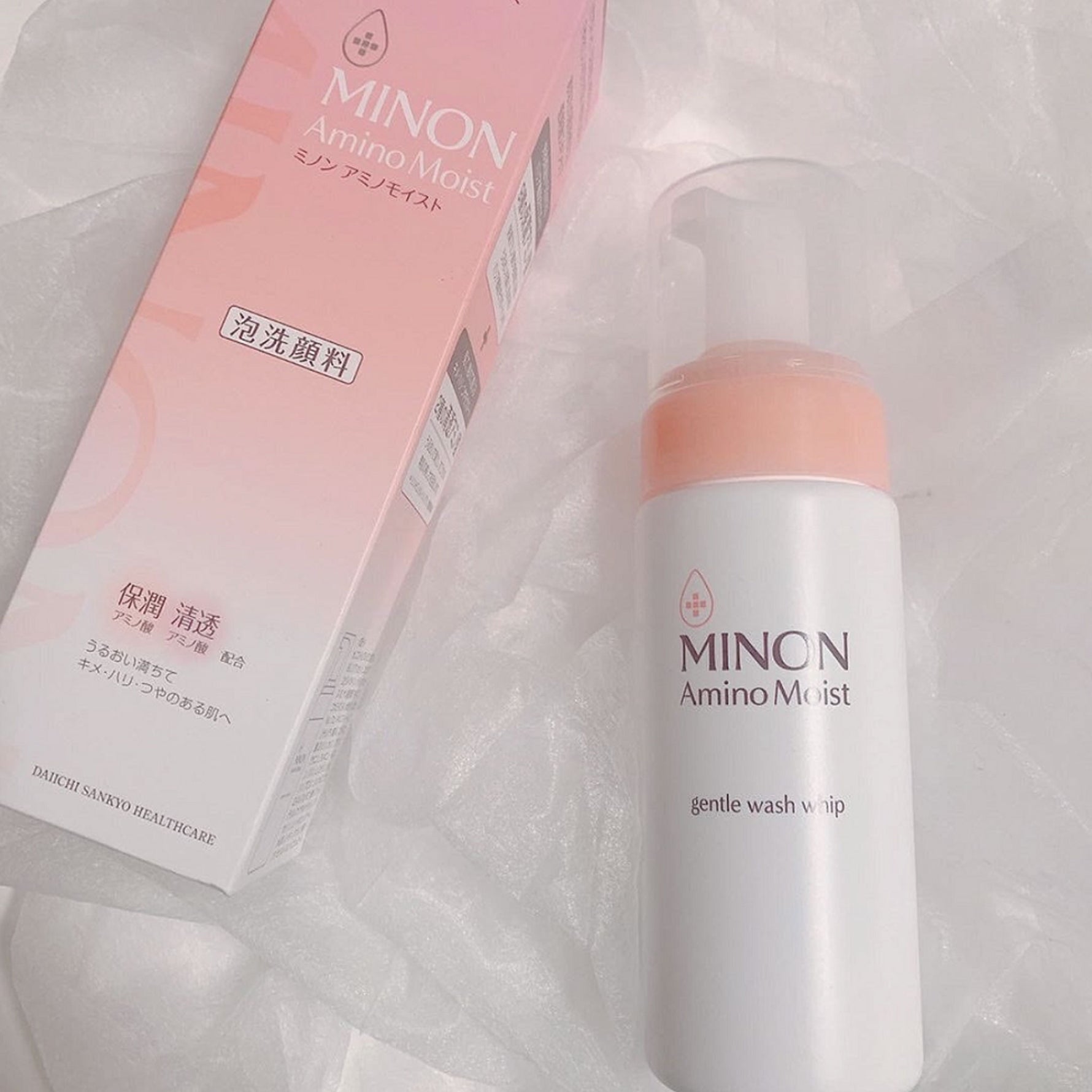 HYAKU Beauty & Living