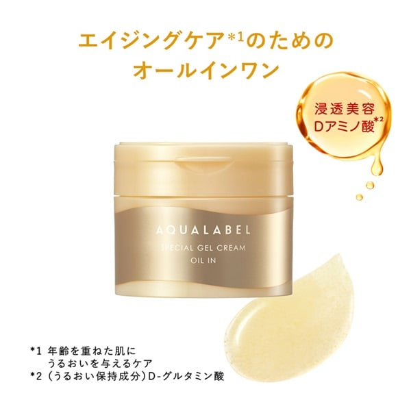HYAKU Beauty & Living