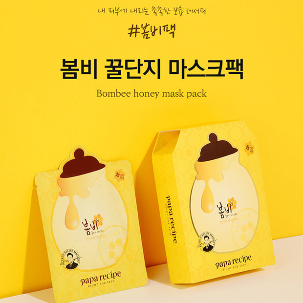 HYAKU Beauty & Living