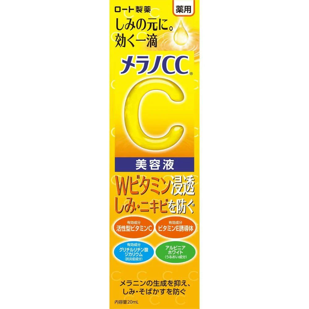 HYAKU Beauty & Living
