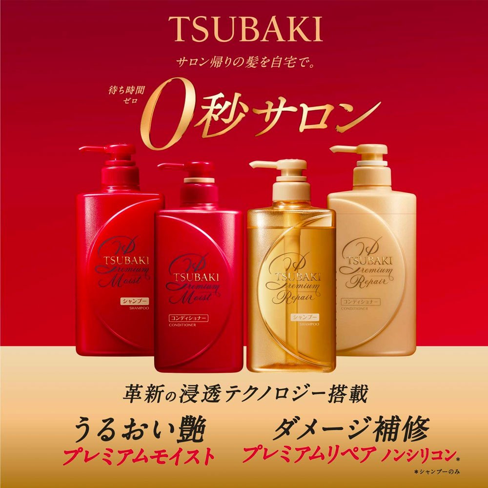 HYAKU Beauty & Living