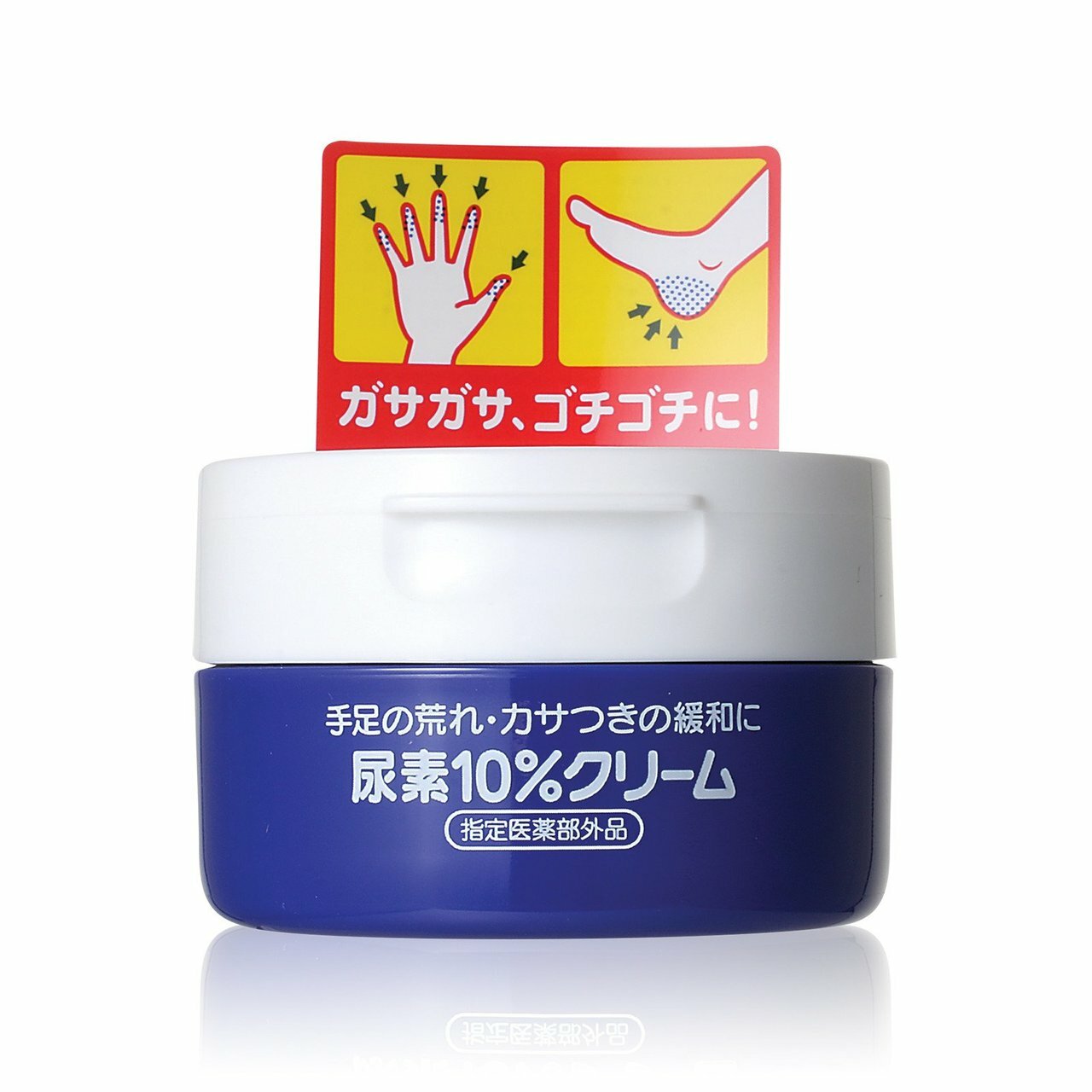 Shiseido Urea 10% Cream Jar Type 100g