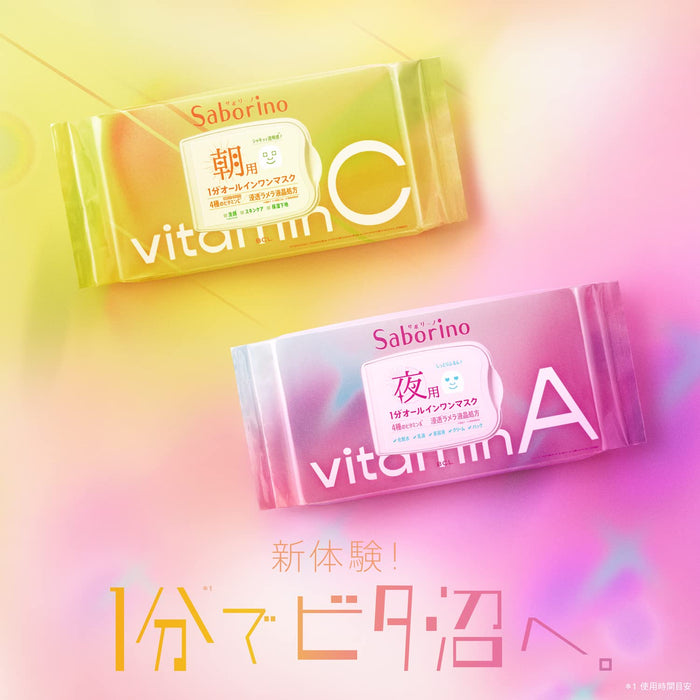 HYAKU Beauty & Living