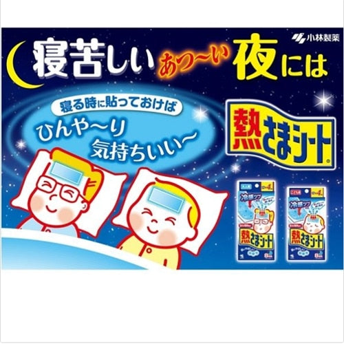 HYAKU Beauty & Living