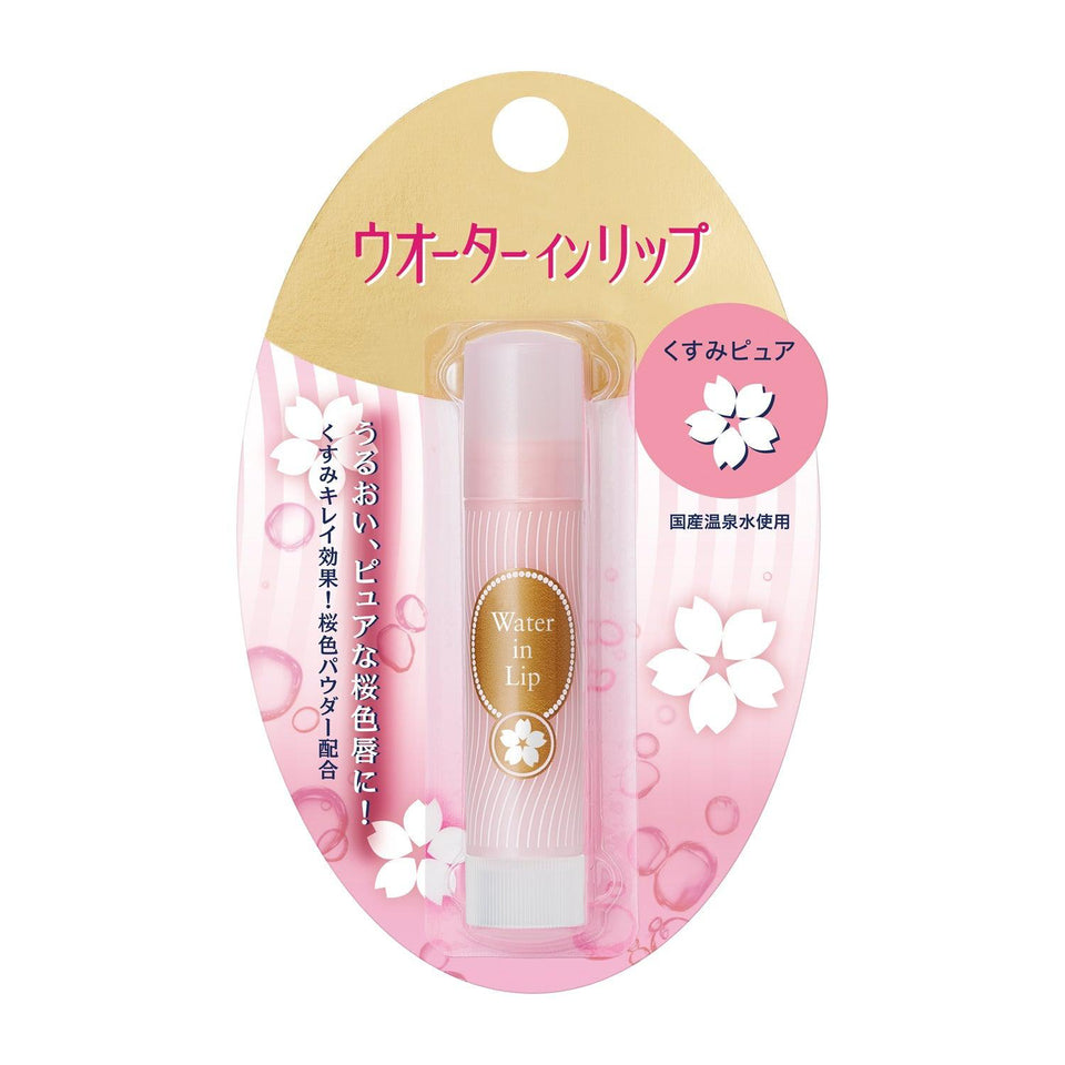 Shiseido Water in Lip Cream Balm 3.5g -  Sakura