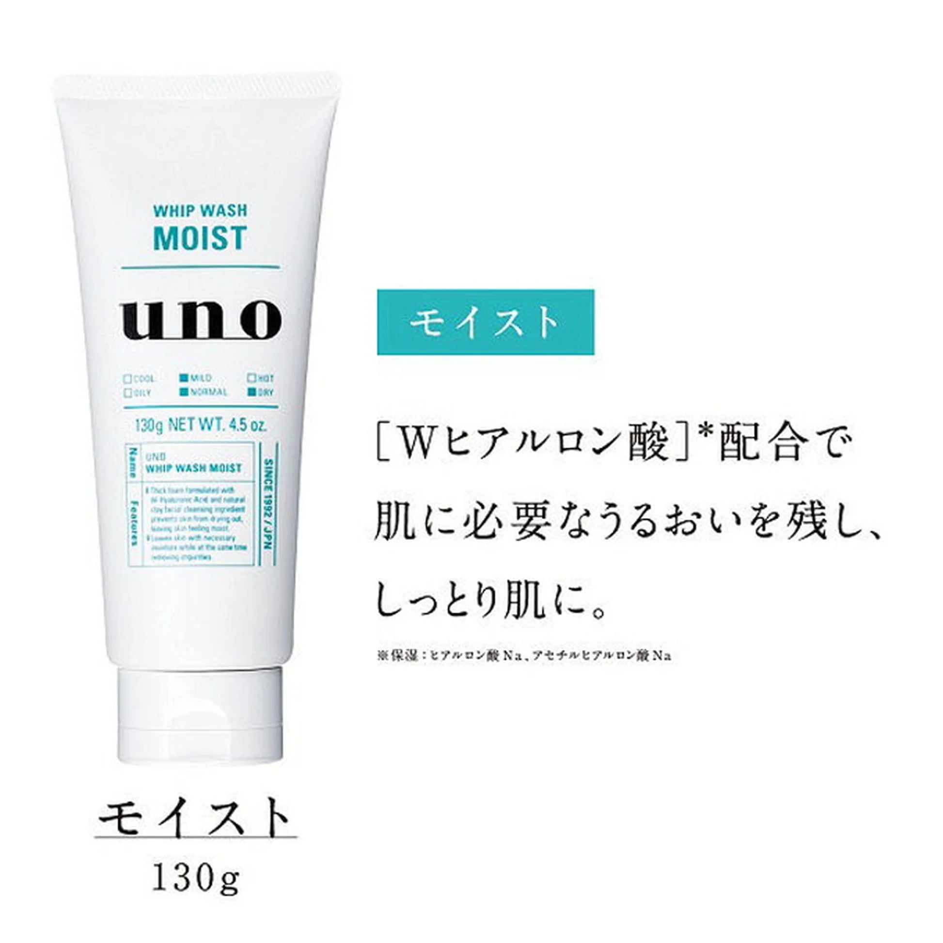 HYAKU Beauty & Living