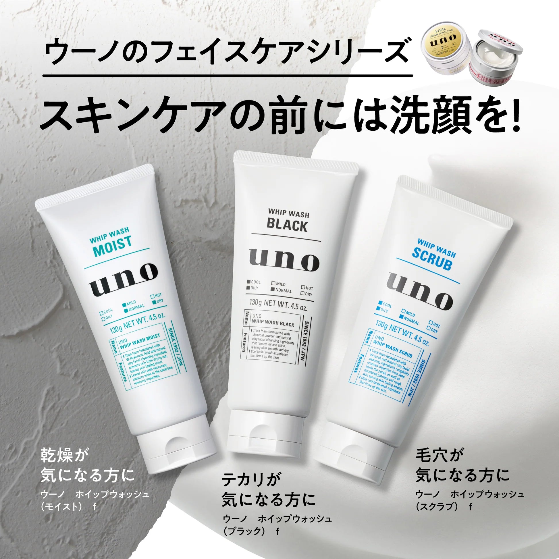 HYAKU Beauty & Living