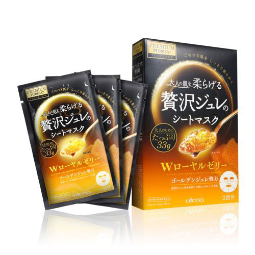 HYAKU Beauty & Living