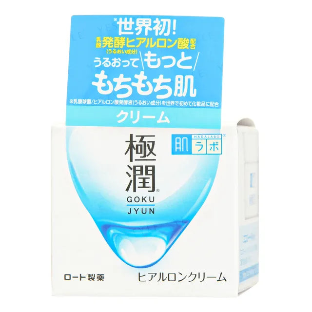 HYAKU Beauty & Living