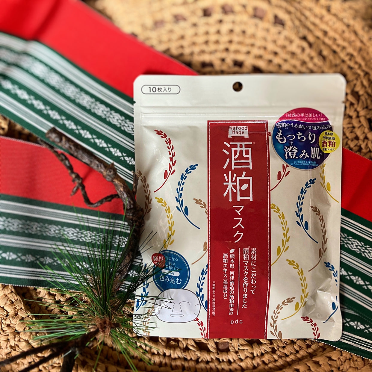 HYAKU Beauty & Living