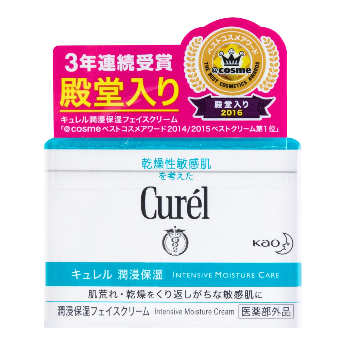 HYAKU Beauty & Living