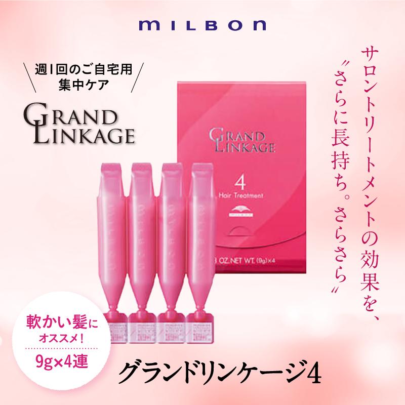 HYAKU Beauty & Living