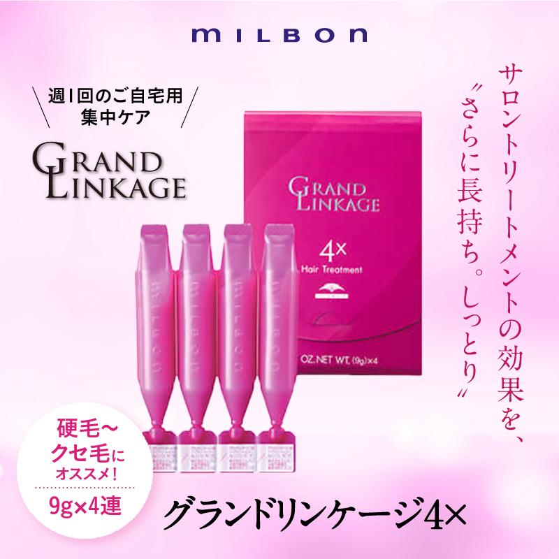 HYAKU Beauty & Living