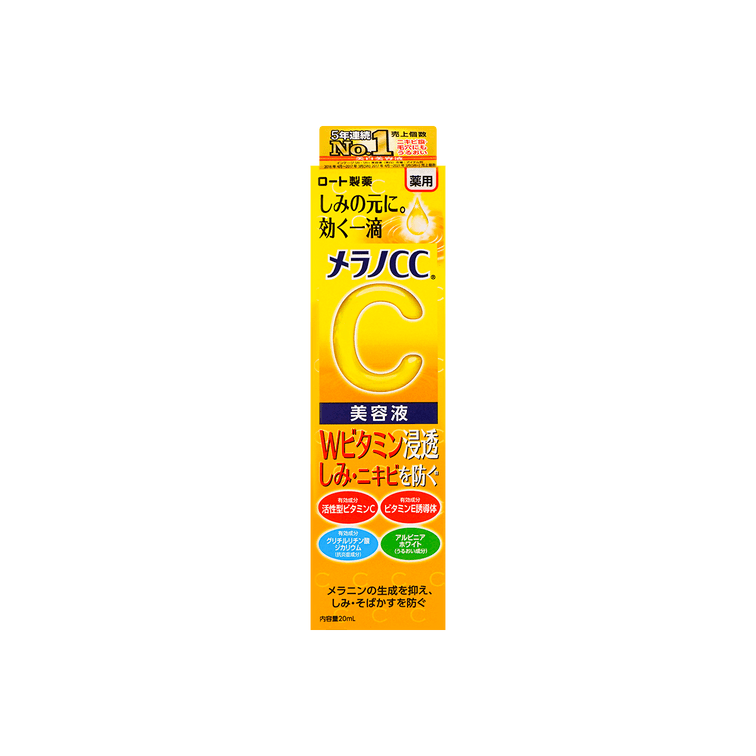 HYAKU Beauty & Living
