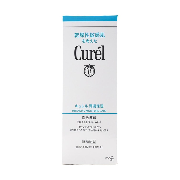 HYAKU Beauty & Living