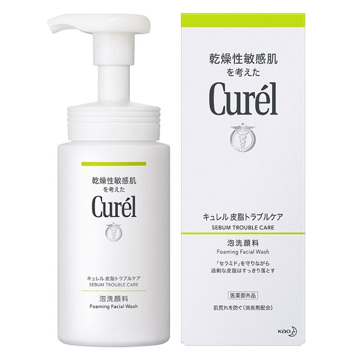 HYAKU Beauty & Living